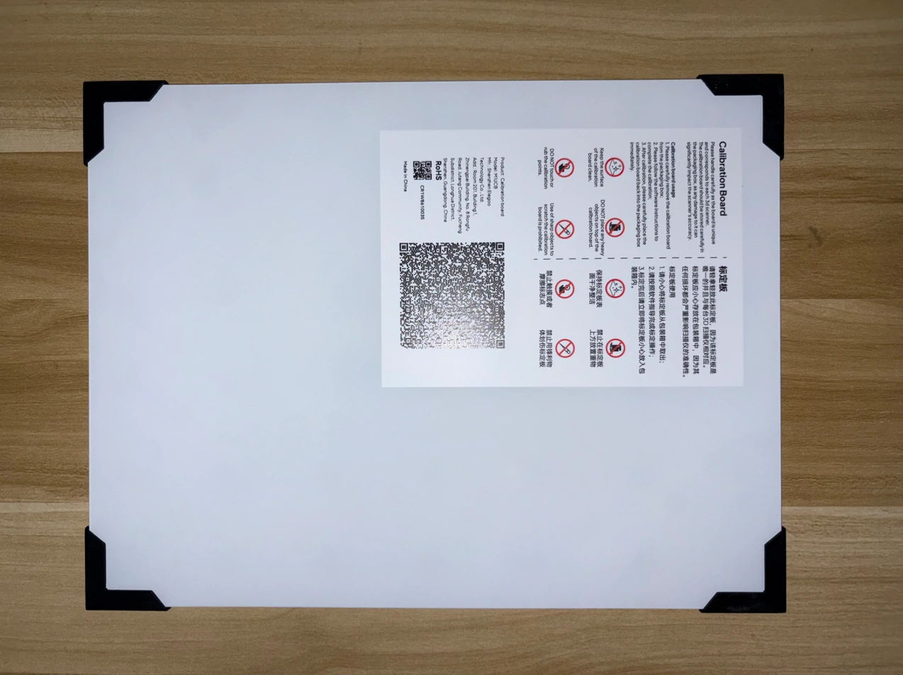 calibration_(6).webp