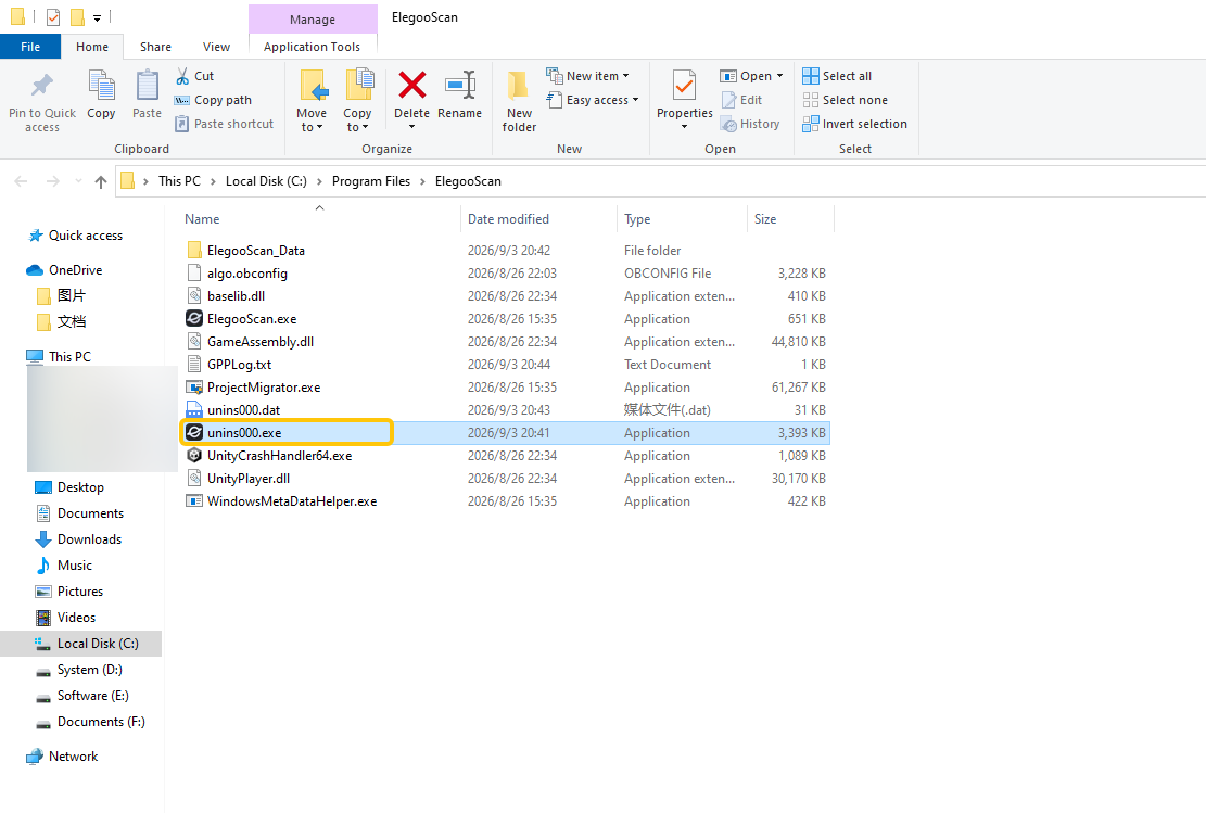 Run the uninstaller