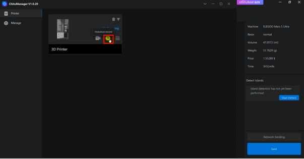 image5.png