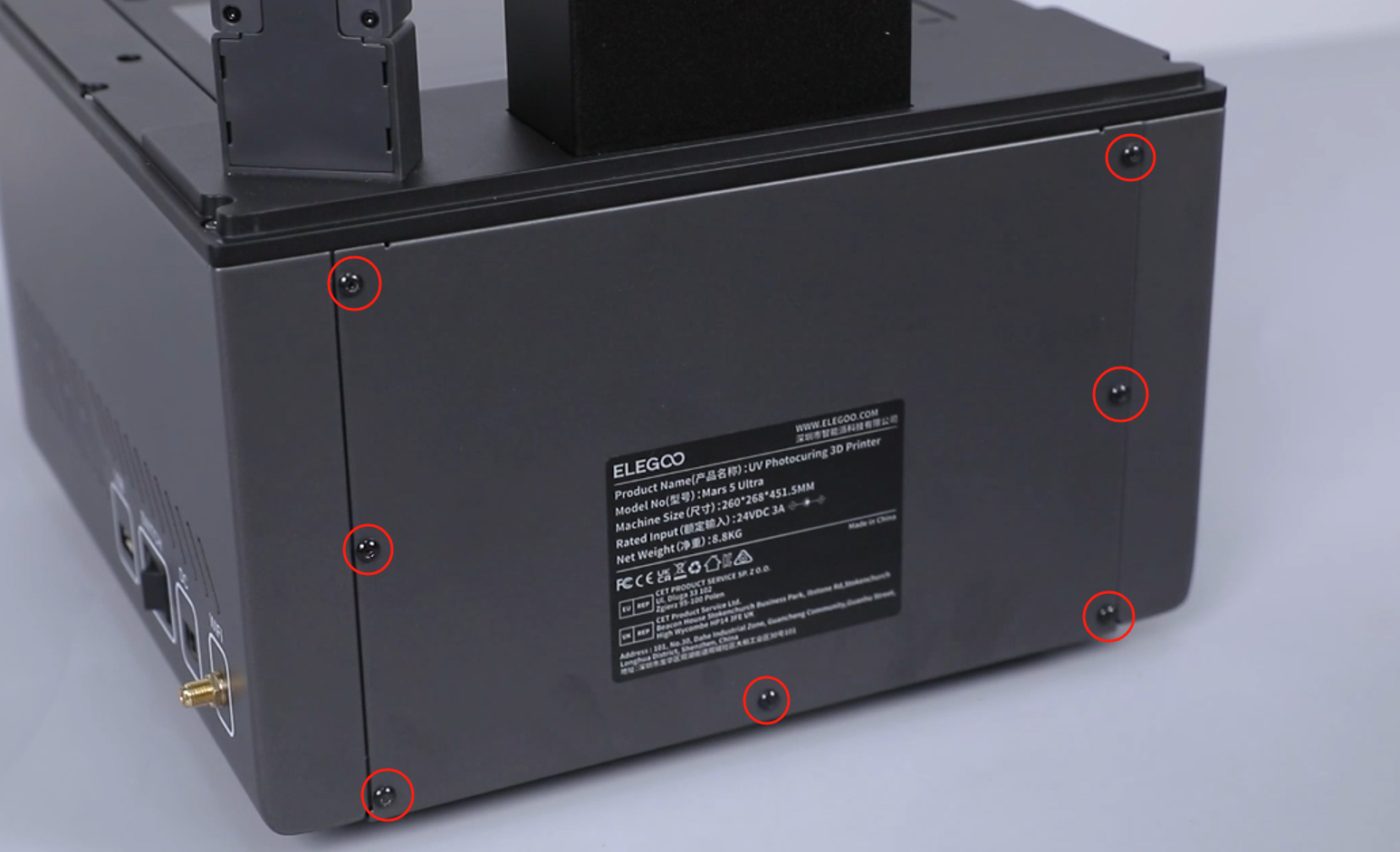 【maruページ】 31FT SPC 2.0 Main Wiring Harness | 36620-98L10-0000 5779