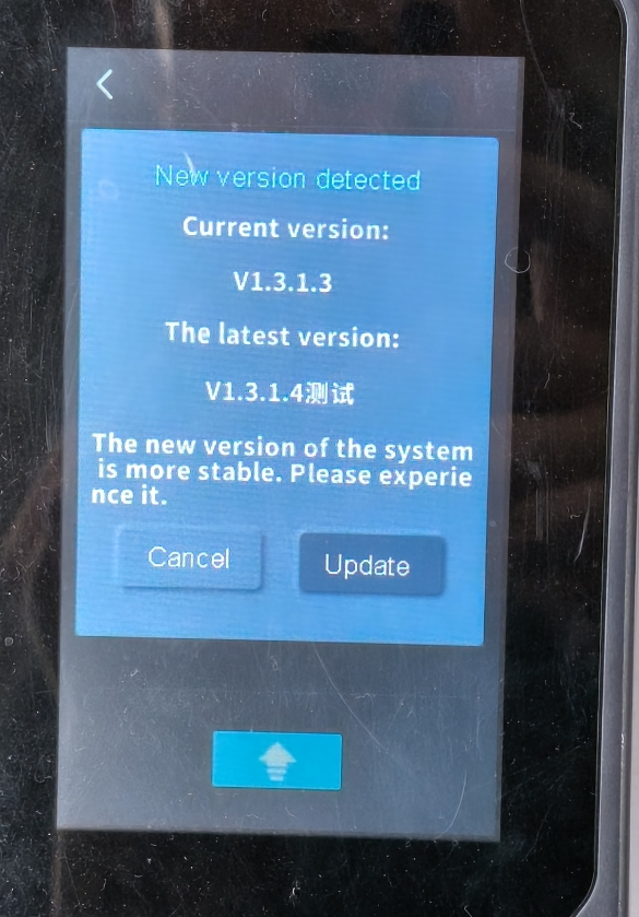 OTA Update Prompt
