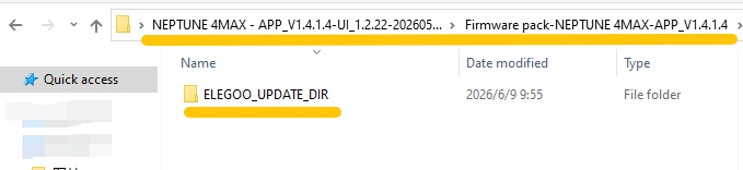 ELEGOO_UPDATE_DIR Folder