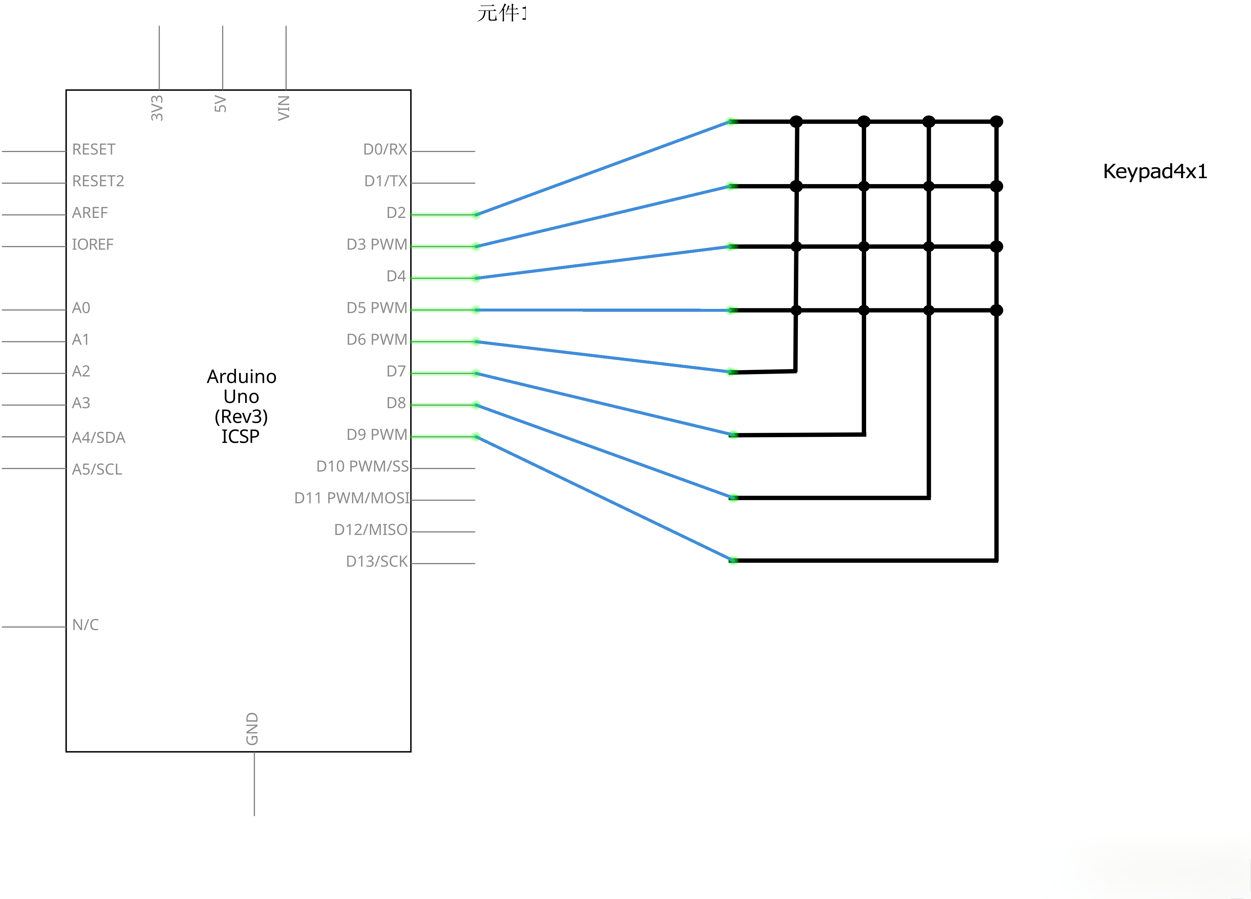 2.10 Membrane Switch Module UNO | ELEGOO Wiki