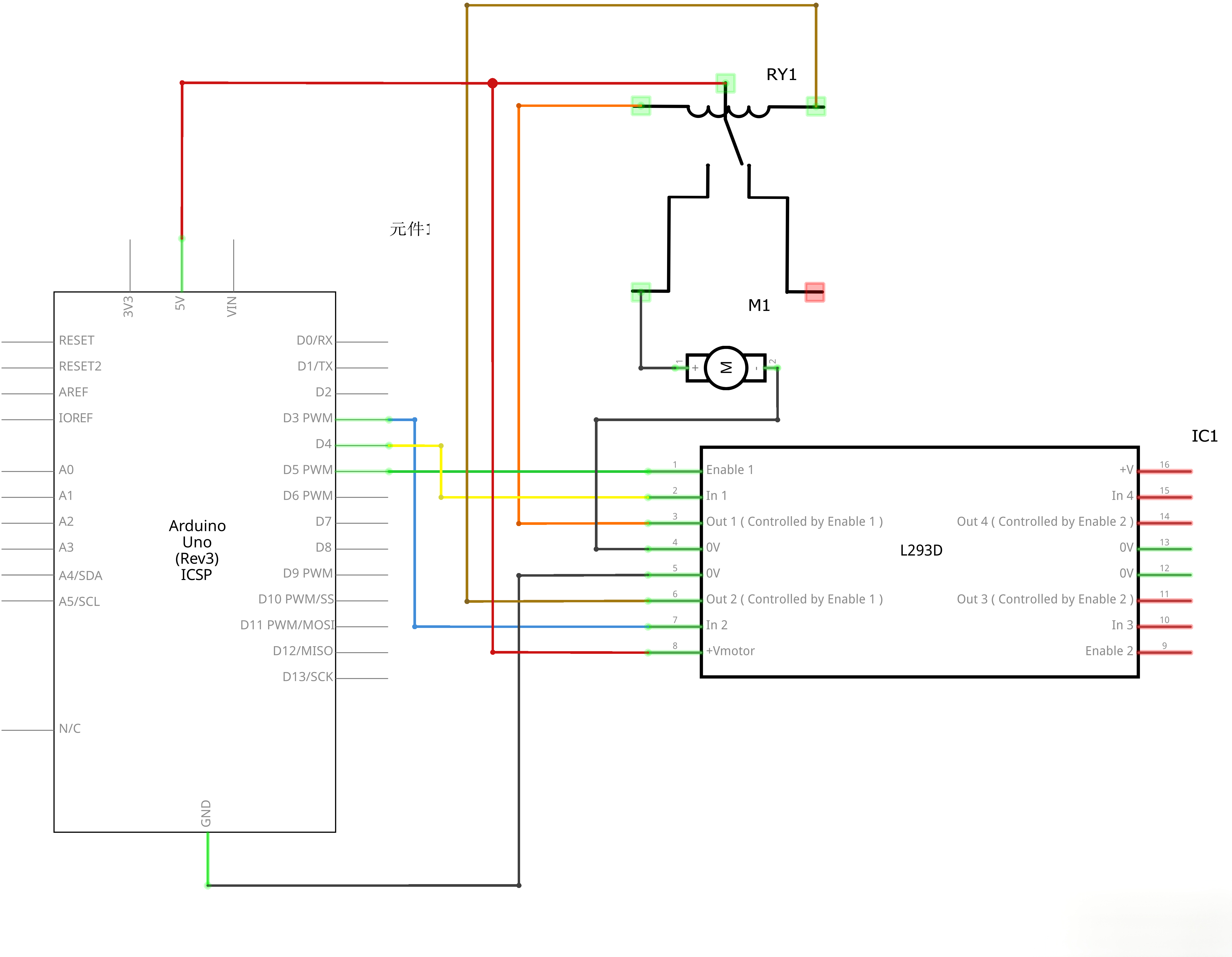 /oshw-getting-started-kits/3.5_relay-旧版本_图示.png