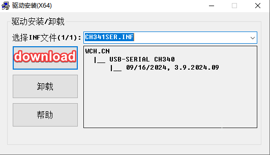 /oshw-getting-started-kits/ch340_4.png