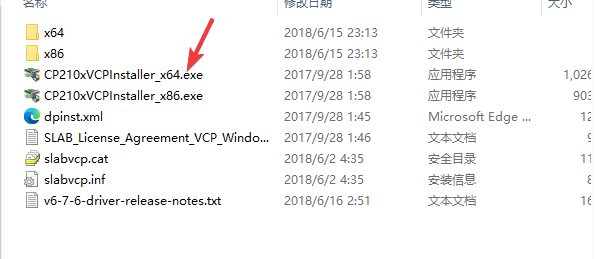 /oshw-getting-started-kits/cp210_3.png