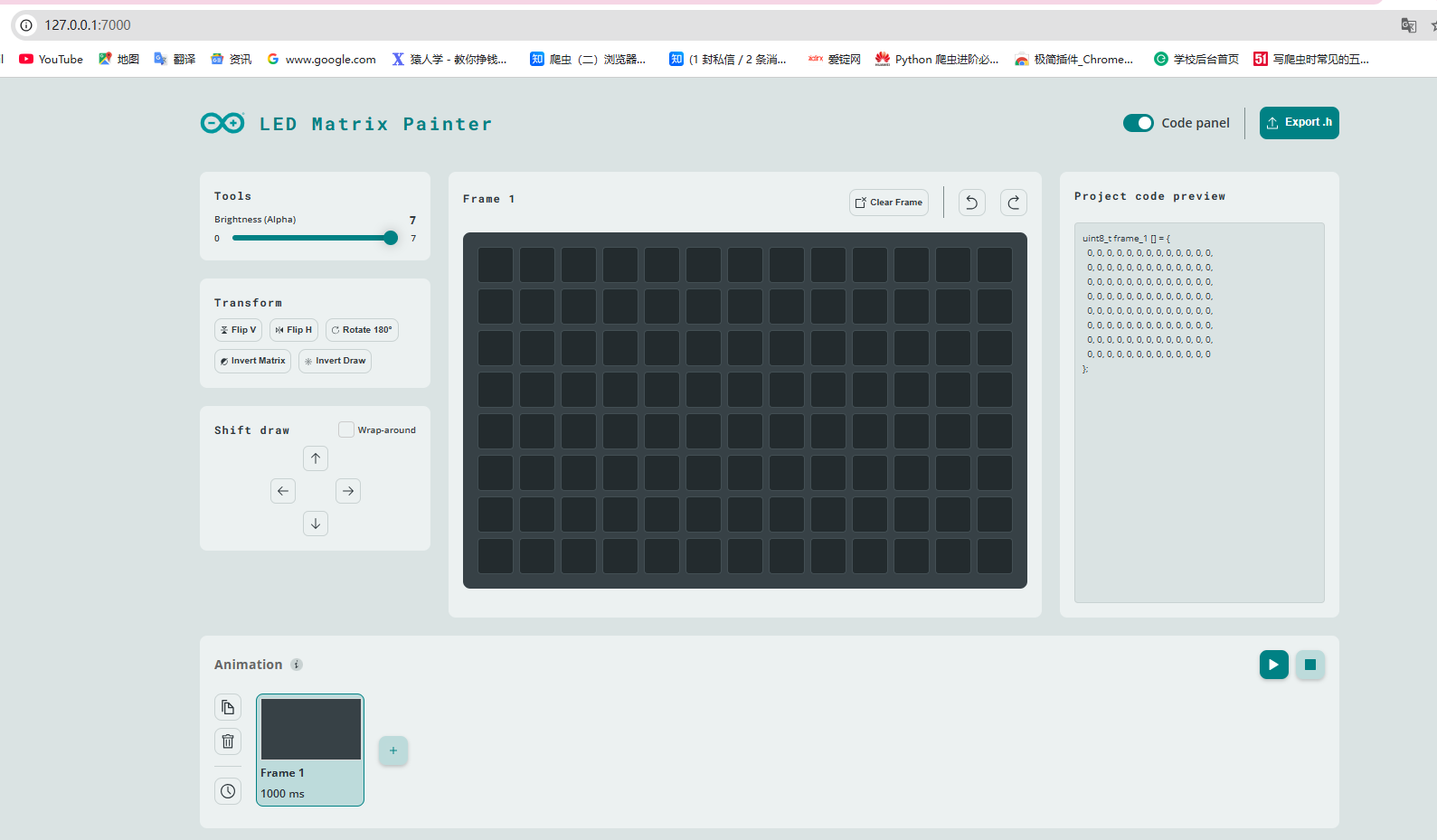 /oshw-getting-started-kits/matrix_2.png