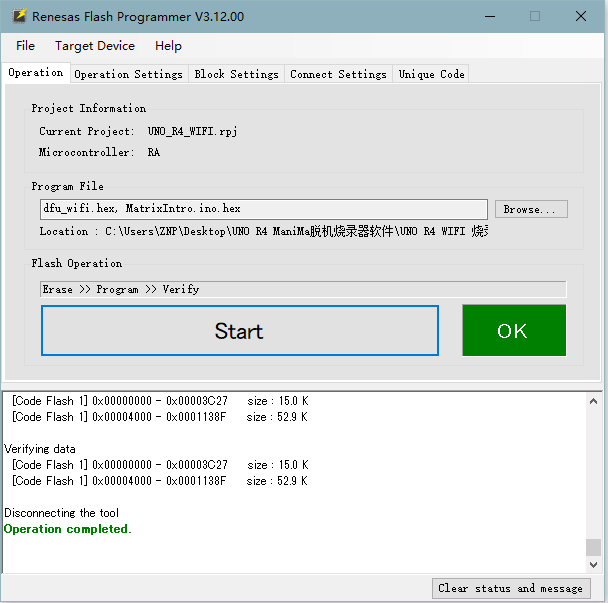 /oshw-getting-started-kits/r4unpdate_16.png