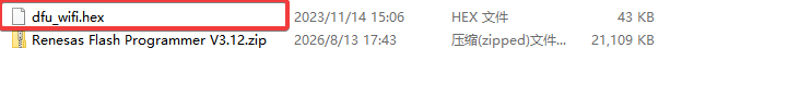 /oshw-getting-started-kits/r4unpdate_18.png