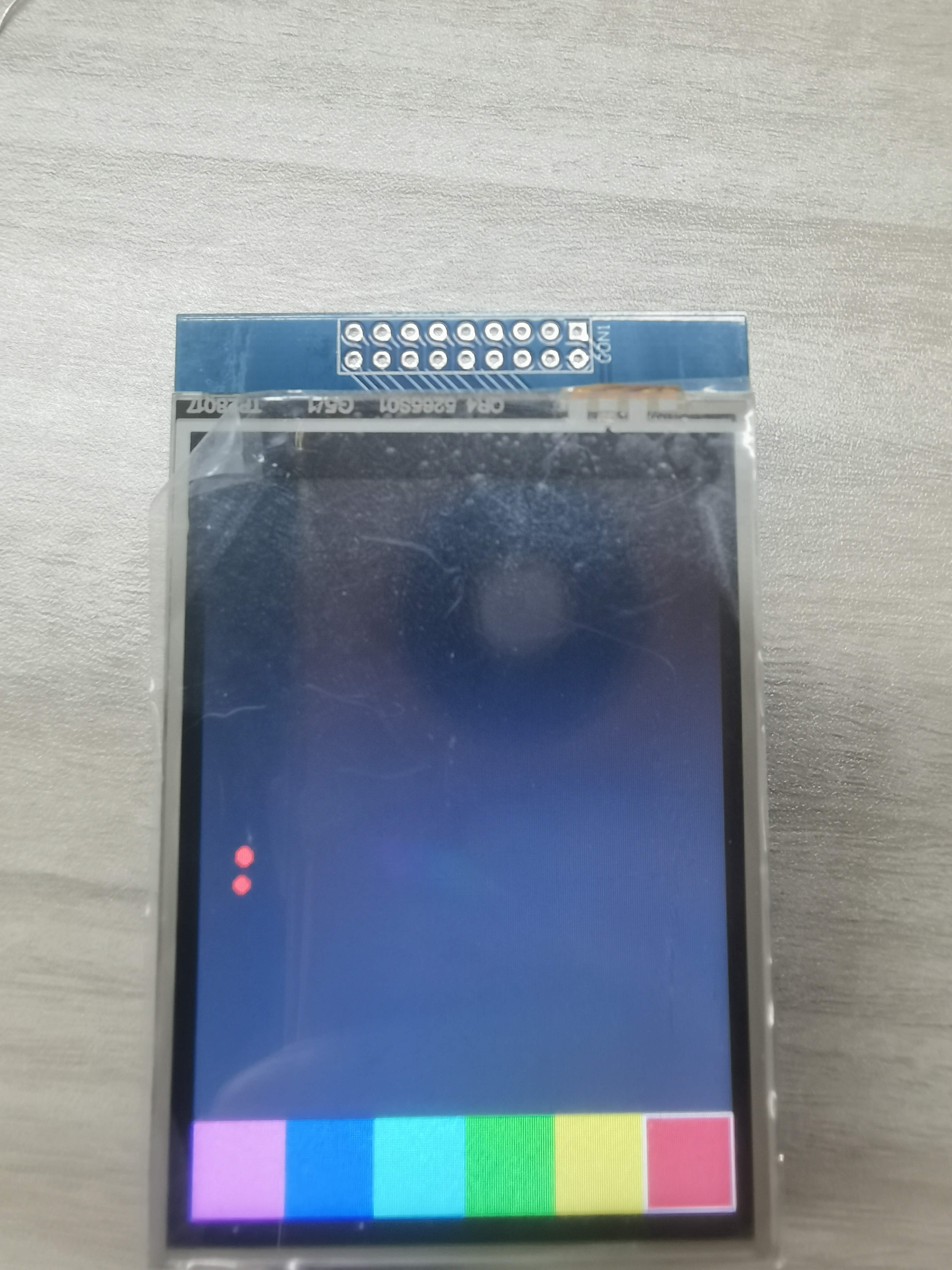 /oshw-getting-started-kits/touch_1.jpg
