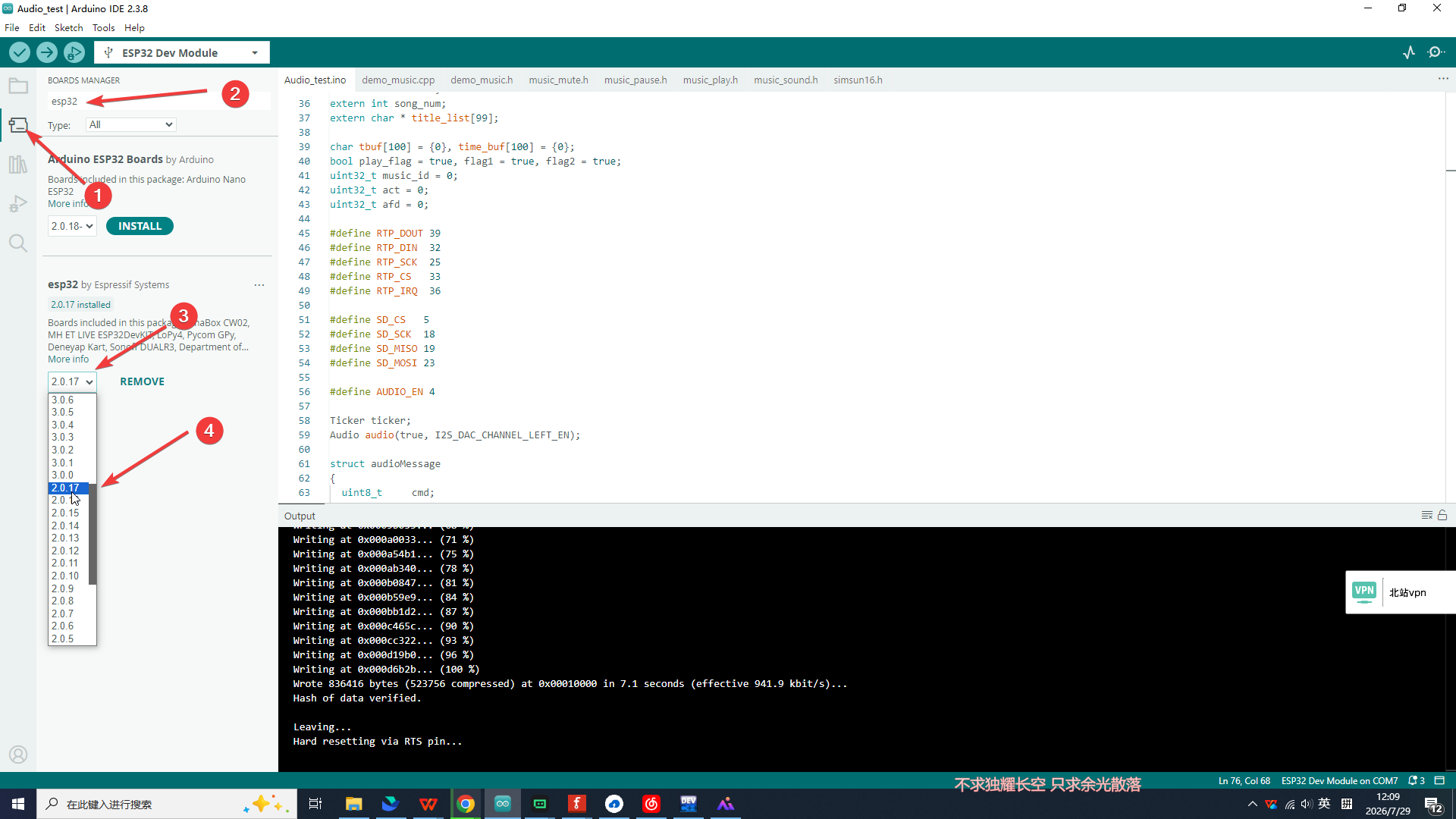 /oshw-parts-accessories/2.8_audio_play_2.png