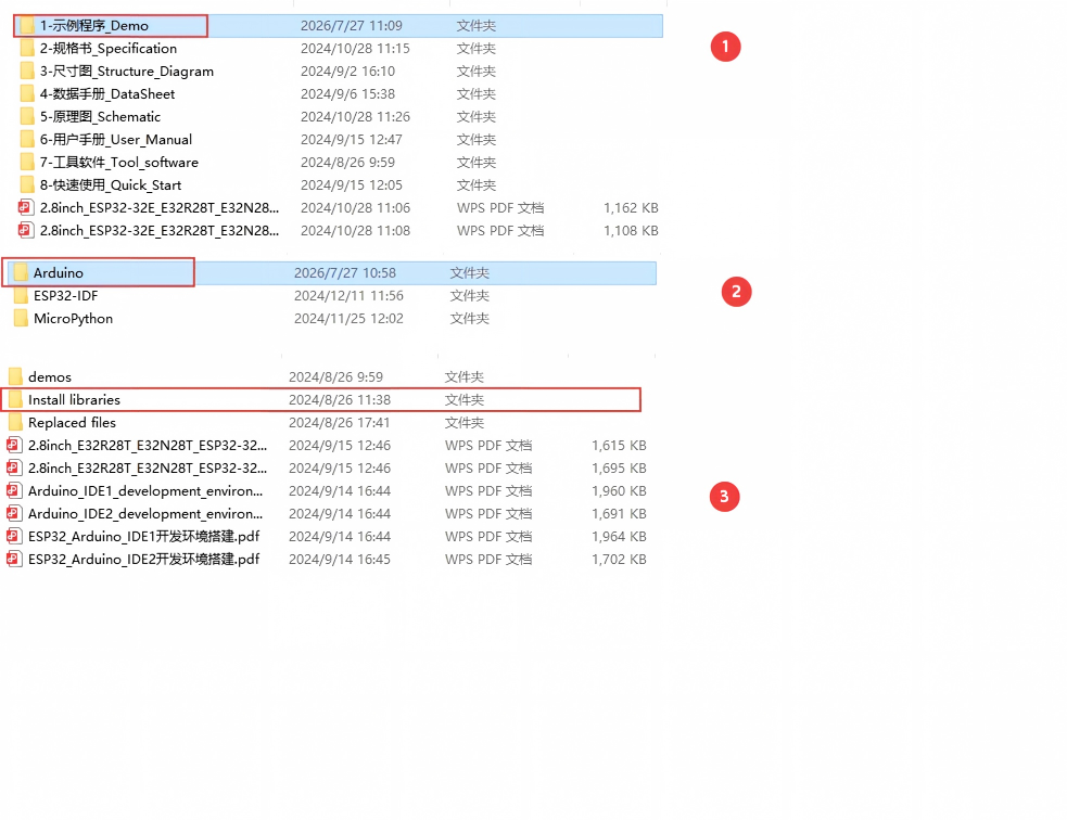 /oshw-parts-accessories/2.8_esp32_enviroment_1.png