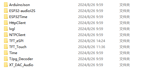 /oshw-parts-accessories/2.8_esp32_enviroment_2.png