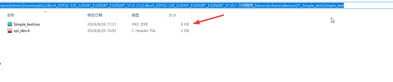 /oshw-parts-accessories/2.8_esp32_enviroment_6.png