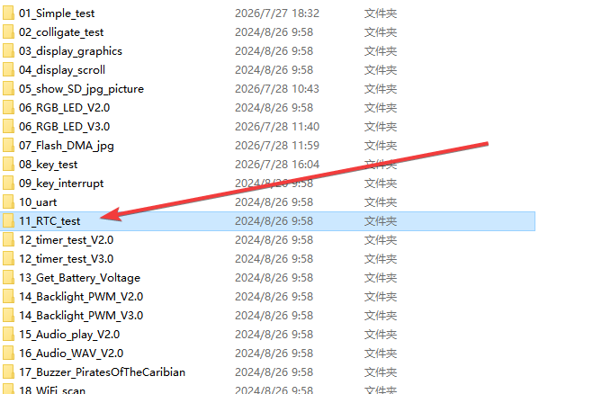/oshw-parts-accessories/2.8rtc_test_1.png