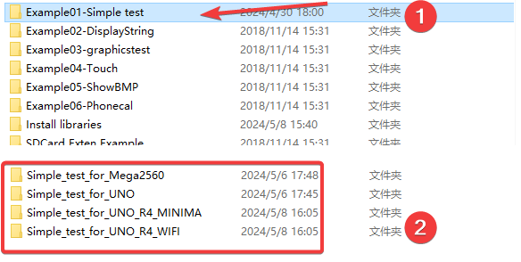 /oshw-parts-accessories/2.8screen_test_1.png