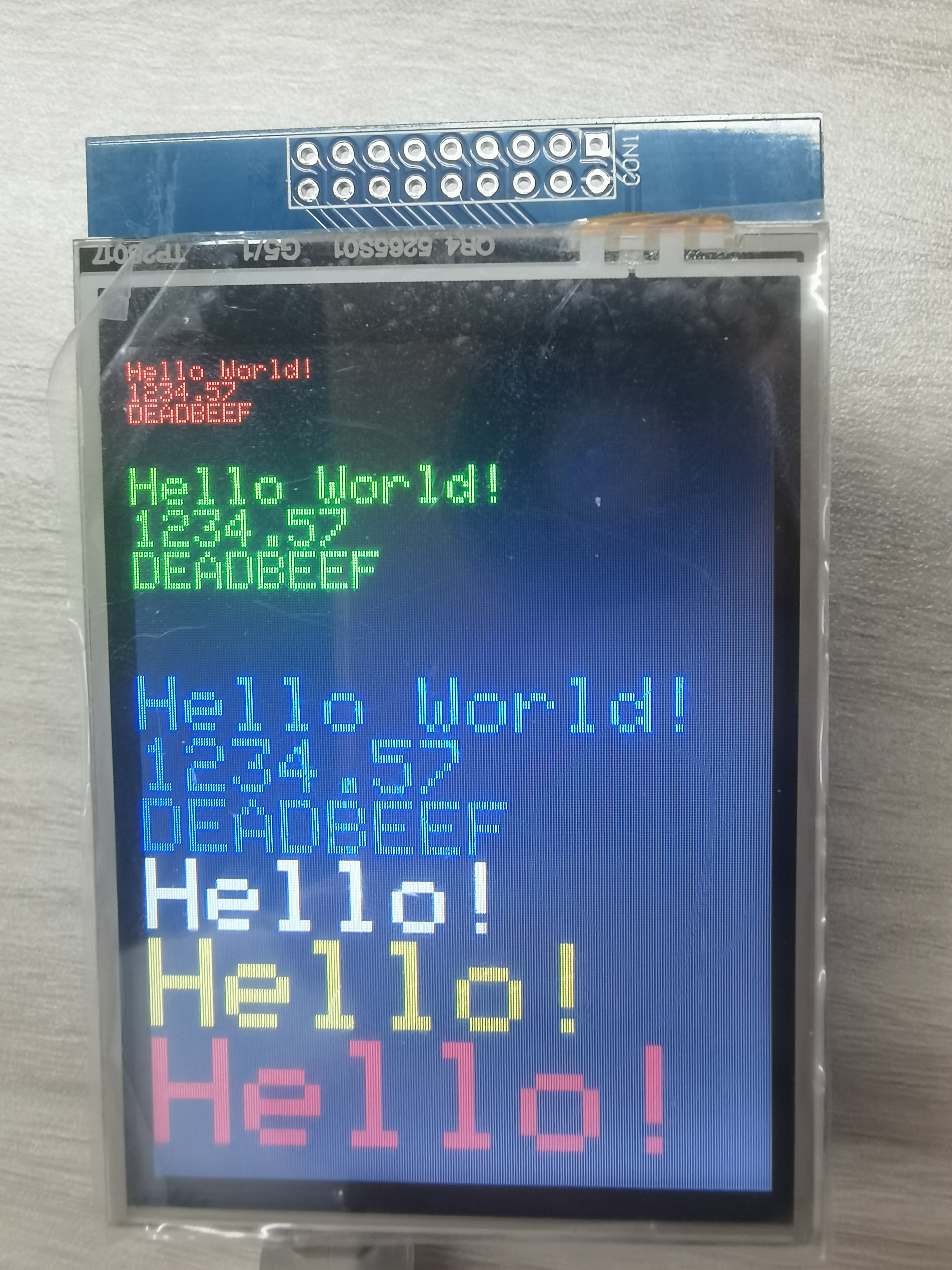 /oshw-parts-accessories/displaystring_1.jpg