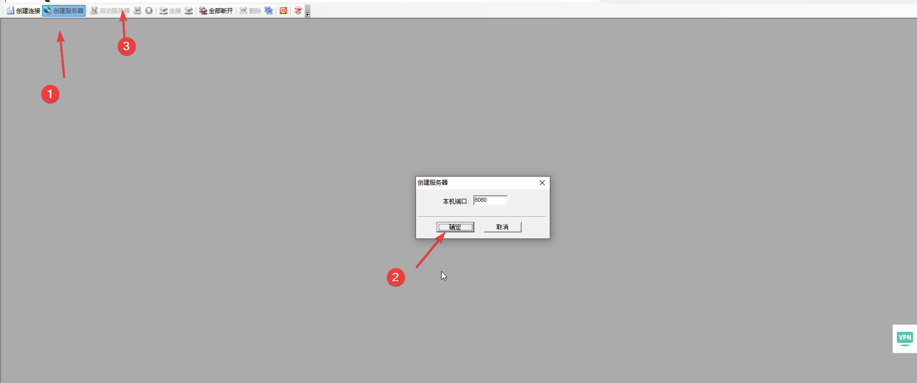 /oshw-parts-accessories/tcpclent_7.png