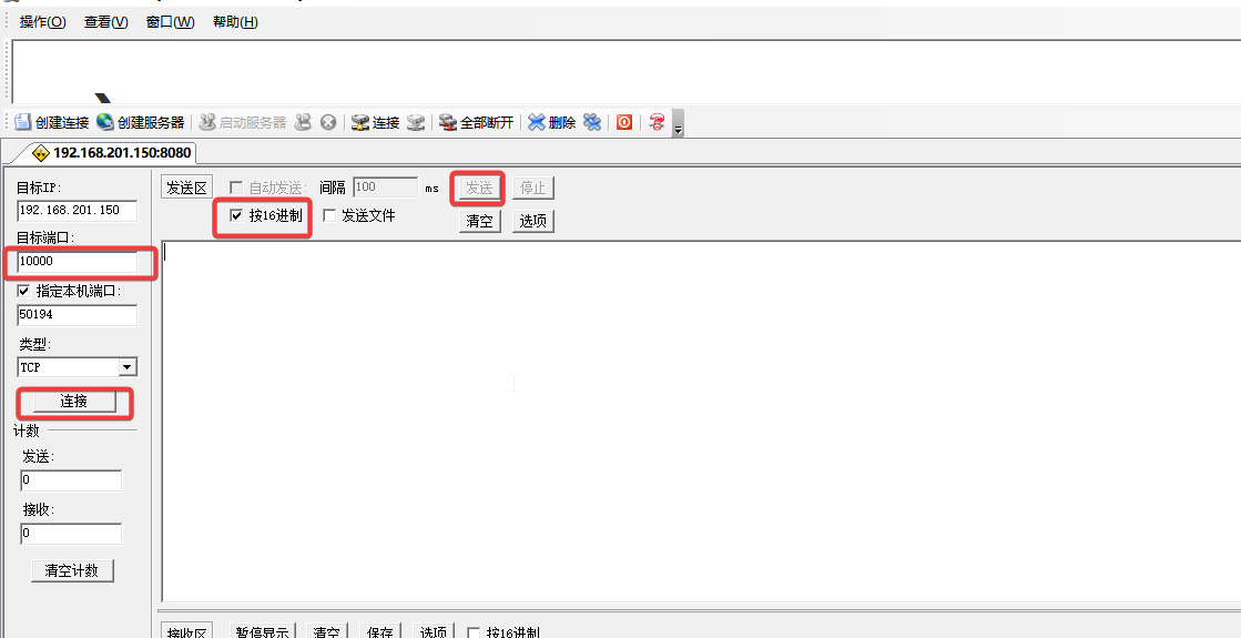 tcpserver_1.png