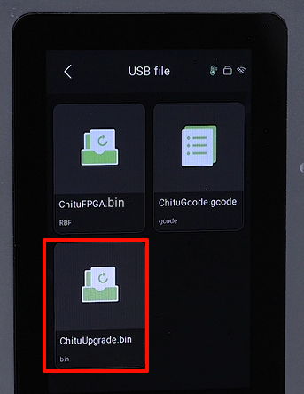 s4u-updatefirmware-1-a.png