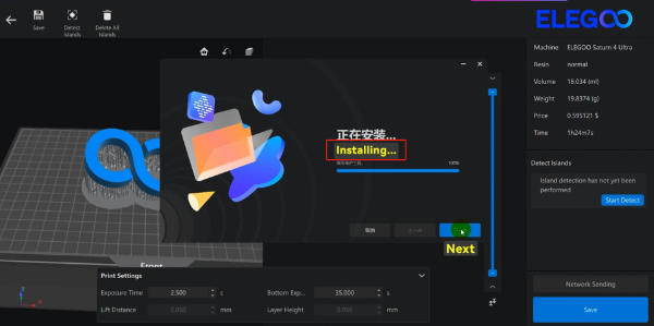 image17.png
