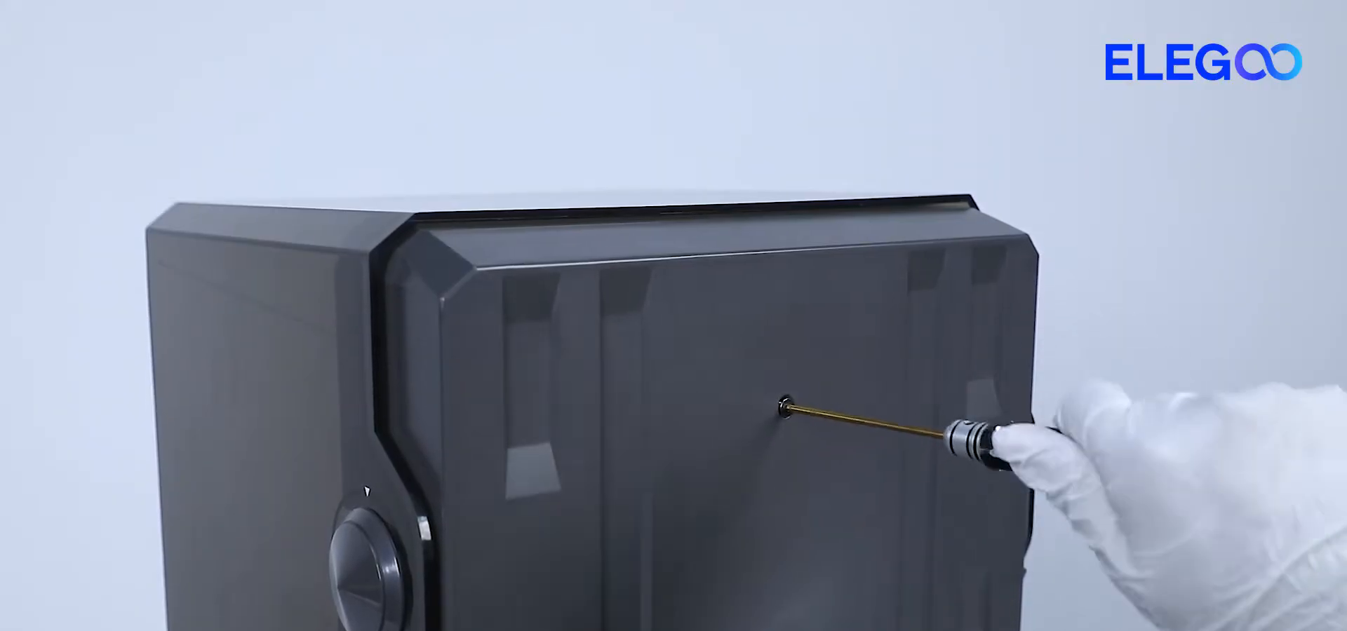 step06_loosen_rear_top_cover_screw_00m46s.png